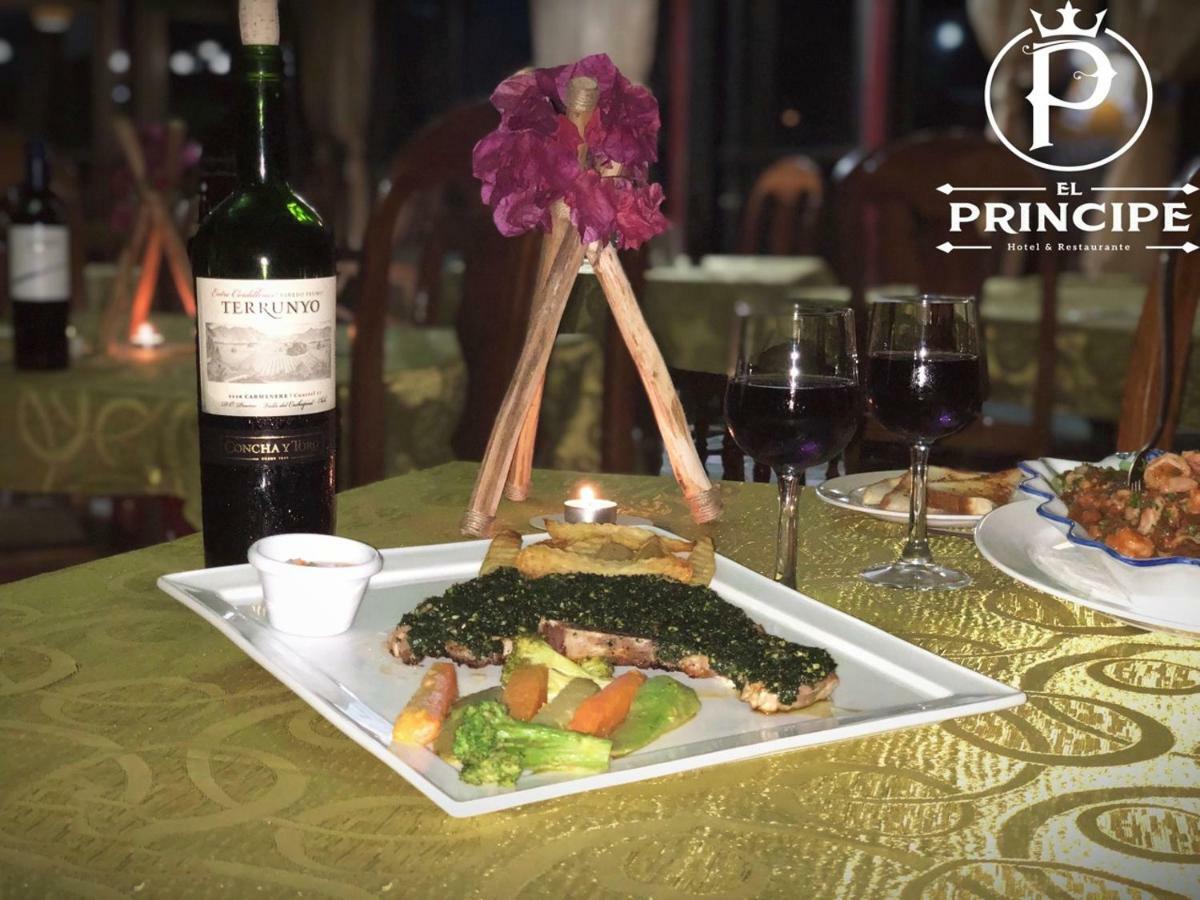 Hotel Restaurante El Principe Rivas Exterior photo